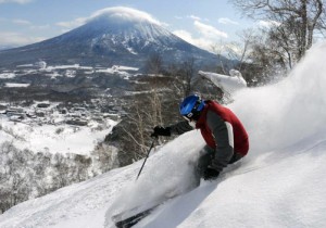 Japan skier